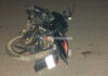 ಕಡಬ : ಬೈಕ್ ಸ್ಕಿಡ್; ಸವಾರ ಸ್ಥಳದಲ್ಲೇ ಮೃತ್ಯು