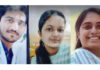 ಕಾಲೇಜಿನ ಮೂವರು ವಿದ್ಯಾರ್ಥಿಗಳು ನೀರಿನಲ್ಲಿ ಮುಳುಗಿ ಸಾವು