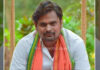 ಬಿಜೆಪಿ ಜಿಲ್ಲಾ ಯುವ ಮೋರ್ಚಾದ ಉಪಾಧ್ಯಕ್ಷನ ಬರ್ಬರ ಕೊಲೆ