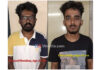 ಮಂಗಳೂರು: ಗಾಂಜಾ ಮಾರಾಟ ಆರೋಪ : ಮೆಡಿಕಲ್ ವಿದ್ಯಾರ್ಥಿ ಸಹಿತ ಮೂವರ ಬಂಧನ