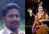 ಕಾಸರಗೋಡು: ಸಸಿಹಿತ್ಲು ಮೇಳದ ಕಲಾವಿದ ಜಗದೀಶ ನಿಧನ