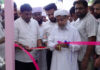ವಿಟ್ಲ: ಕಿಡ್ಸ್ ಗ್ಯಾಲರಿ ಶುಭಾರಂಭ; ಒಂದೇ ಸೂರಿನಡಿಯಲ್ಲಿ ಮಕ್ಕಳ ಎಲ್ಲಾ ಫ್ಯಾಶನ್ ಔಟ್ಫಿಟ್ಗಳು ಲಭ್ಯ