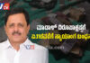 ಭ್ರಷ್ಟಾಚಾರ ಪ್ರಕರಣ: ಬಿಜೆಪಿ ಶಾಸಕ ಮಾಡಾಳ್ ವಿರೂಪಾಕ್ಷಪ್ಪಗೆ ಏ.11ರವರೆಗೆ ನ್ಯಾಯಾಂಗ ಬಂಧನ