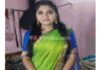 ಸುರತ್ಕಲ್ : ಯುವತಿ ನಾಪತ್ತೆ ..!
