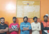 ಇದ್ರೀಶ್ ಪಾಷಾ ಕೊಲೆ ಪ್ರಕರಣ; ಪುನೀತ್ ಕೆರೆಹಳ್ಳಿ ಸೇರಿ ನಾಲ್ವರಿಗೆ ಜಾಮೀನು ಮಂಜೂರು
