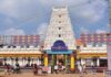 ಪುತ್ತೂರು ಜಾತ್ರೋತ್ಸವದ ಸಂದರ್ಭ ವ್ಯಾಪಾರಸ್ಥರಿಗೆ ದುಬಾರಿ ಸುಂಕ..!? ಆಡಳಿತ ಮಂಡಳಿ ನಡೆಗೆ ಕೆ.ಪ್ರಭಾಕರ್ ಸಾಲ್ಯಾನ್ ಬಾಕಿಲಗುತ್ತು ವಿರೋಧ