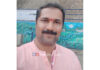 ನೀವು ಯಾರು? “ಮಣ್ಣಲ್ಲಿ ಹುಟ್ಟಿ ಮಣ್ಣಾದ ಅದ್ಬುತ ಸಾಧನೆಗಳು ಕಣ್ಣಲ್ಲಿ ಕಾಣದೆ ಮರೆಯಾಗಿದೆ – ರಾಧಾಕೃಷ್ಣ ಎರುಂಬು