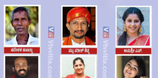 ಮತದಾರರನ್ನು ಸೆಳೆಯುವ ಸಲುವಾಗಿ “ಸ್ವೀಪ್ ಸಮಿತಿ”; ದ.ಕ ಜಿಲ್ಲೆಯಲ್ಲಿ ಹರೇಕಳ ಹಾಜಬ್ಬ ಸೇರಿದಂತೆ ಆರು ಮಂದಿ ಐಕಾನ್ಗಳು