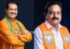 ಮೂಡಬಿದ್ರೆ: ಮಾನಹಾನಿ ವರದಿ ಪ್ರಸಾರ ಮಾಡದಂತೆ ಕೋರ್ಟ್ ಮೊರೆಹೋದ ಉಮಾನಾಥ್ ಮತ್ತು ಸುದರ್ಶನ್ ..! ಕುಂಬಳಕಾಯಿ ಕಳ್ಳನಂತೆ ಬಿಜೆಪಿ ನಾಯಕರು ವರ್ತಿಸುತ್ತಿರುವುದೇಕೆ?? ಸಾಮಾಜಿಕ ಜಾಲತಾಣದಲ್ಲಿ ಬಿಸಿಬಿಸಿ ಚರ್ಚೆ