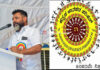 (ಎ.22) ಕನ್ನಡ ಜಾನಪದ ಪರಿಷತ್ ಮಹಾರಾಷ್ಟ್ರ ಘಟಕ ಸಂಯೋಜನೆಯಲ್ಲಿ ಜಾನಪದ-ದೈವಾರಾಧನೆ ಬಗ್ಗೆ ವಿಚಾರ ಗೋಷ್ಠಿ