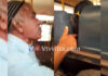 ಬಂಟ್ವಾಳ: ಮಹಿಳೆಯ ಜಡೆಗೆ ಕೈ ಹಾಕಿದ ಮುಸ್ಲಿಂ ವ್ಯಕ್ತಿ; ಹಿಂ.ಜಾ.ವೇ.ಯಿಂದ ದೂರು ದಾಖಲು