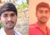 ವಿವಾಹಿತ ಮಹಿಳೆಯ ಜೊತೆ ಅಕ್ರಮ ಸಂಬಂಧ; ಯುವಕನ ಬರ್ಬರ ಹತ್ಯೆ