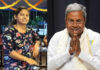 ಪ್ರವೀಣ್ ನೆಟ್ಟಾರು ಪತ್ನಿ ಸರ್ಕಾರಿ ಕೆಲಸಕ್ಕೆ ಮರು ನೇಮಕ – ಟ್ವೀಟ್ ಮೂಲಕ ಸಿಎಂ ಸಿದ್ದರಾಮಯ್ಯ ಸ್ಪಷ್ಟನೆ