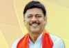 ಬಂಟ್ವಾಳ ಕ್ಷೇತ್ರದಲ್ಲಿ ಬಿಜೆಪಿ ಅಭ್ಯರ್ಥಿ ರಾಜೇಶ್ ನಾೈಕ್ ಭರ್ಜರಿ ಗೆಲುವು