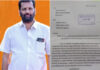 ಅರುಣ್ ಪುತ್ತಿಲ ಬಿಜೆಪಿಯ ತಾರಾ ಪ್ರಚಾರಕರ ಪೋಟೋ ಬಳಕೆ; ಯೋಗಿಗೆ ಸ್ವಾಗತ ಕೋರದಂತೆ ಬಿಜೆಪಿ ವತಿಯಿಂದ ಚುನಾವಣಾ ಆಯೋಗಕ್ಕೆ ದೂರು