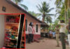 ಪುತ್ತೂರು: ಹಾಡಹಗಲೇ ಮನೆಯ ಬೀಗ ಮುರಿದು ಲಕ್ಷಾಂತರ ರೂ. ಮೌಲ್ಯದ ಚಿನ್ನಾಭರಣ ಕಳ್ಳತನ..!!