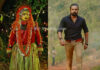 ಕಾಂತಾರ ಚಿತ್ರದಲ್ಲಿ ಗುರುವ ಪಾತ್ರದಲ್ಲಿ ಕಾಣಿಸಿಕೊಂಡ ಸ್ವರಾಜ್ ಶೆಟ್ಟಿಯವರು ಇದೀಗ ಬೇರ ಚಿತ್ರದಲ್ಲಿ