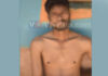 ಚಿಕ್ಕಮಗಳೂರು : ನಾಪತ್ತೆಯಾಗಿದ್ದ ವ್ಯಕ್ತಿ ಶವವಾಗಿ ಪತ್ತೆ..!