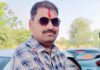 ಗುಂಡು ಹಾರಿಸಿಕೊಂಡು ಪ್ರಾಣಬಿಟ್ಟ ಪೊಲೀಸ್ ಕಾನ್ಸ್ಟೇಬಲ್