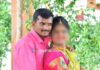 ಫೋನ್ನಲ್ಲಿ ಮಾತನಾಡುತ್ತಿದ್ದ ವೇಳೆ ಸಿಡಿಲು ಬಡಿದು ನವವಿವಾಹಿತ ಯುವಕ ಮೃತ್ಯು