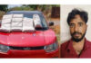 ಮಂಗಳೂರು : ಆಂಧ್ರ ಪ್ರದೇಶದಿಂದ ಗಾಂಜಾ ಸಾಗಾಟ; ಸುಮಾರು 23 ಕೆಜಿ ಗಾಂಜಾ ವಶ