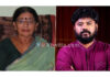 ಪ್ರಮಾಣ ವಚನ ಸ್ವೀಕಾರ ದಿನವೇ ನೂತನ ಶಾಸಕ ಪ್ರದೀಪ್ ಈಶ್ವರ್ ಸಾಕು ತಾಯಿ ನಿಧನ..!
