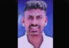 ಐಪಿಎಲ್ ಕ್ರಿಕೆಟ್ ಬೆಟ್ಟಿಂಗ್ ದಂಧೆ; ಗೆದ್ದ ಹಣ ಕೇಳಿದಕ್ಕೆ ಯುವಕನ ಮೇಲೆ ಹಲ್ಲೆ ನಡೆಸಿ ಕೊಲೆ