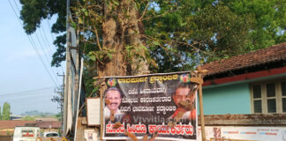 ಪುತ್ತೂರು: ಶ್ರದ್ಧಾಂಜಲಿ ಕೋರಿ ಬ್ಯಾನರ್ ಹಾಕಿದ ಪ್ರಕರಣ; ಮತ್ತೆ 7 ಮಂದಿ ಆರೋಪಿಗಳು ಪೊಲೀಸ್ ವಶಕ್ಕೆ