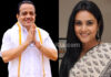 ಪುತ್ತೂರು : ಮೇ 8 ಕಾಂಗ್ರೆಸ್ ಮತಯಾಚನೆ ರ್ಯಾಲಿ, ಚಿತ್ರನಟಿ ರಮ್ಯಾ ಭಾಗಿ – ಅಶೋಕ್ ಕುಮಾರ್ ರೈ