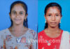 ಮಾಣಿಲ ಸರಕಾರಿ ಪ್ರೌಢಶಾಲೆಗೆ 95.23% ಫಲಿತಾಂಶ