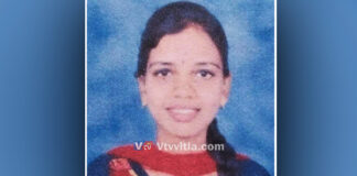 ಉಡುಪಿ: ಯುವತಿ ನಾಪತ್ತೆ; ಪತ್ತೆಗಾಗಿ ಮನವಿ