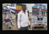 ಬೈಕ್ಗೆ ಲಾರಿ ಡಿಕ್ಕಿ; ಸವಾರ ಮೃತ್ಯು
