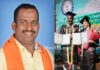 ಉಡುಪಿ: ಶ್ರಮಿಕನ ನಿಸ್ವಾರ್ಥ ಸಮಾಜಸೇವೆಗೆ ಒಲಿಯಿತು ಡಾಕ್ಟರೇಟ್ ಗೌರವ; ಬೈರಂಪಳ್ಳಿ ಸಂತೋಷ್ ಕುಮಾರ್ ಯಶೋಗಾಥೆ