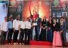 ಜೇಸಿಐ ವಿಟ್ಲ ಘಟಕಕ್ಕೆ ವಲಯದ ಅತ್ಯುತ್ತಮ ಘಟಕ ಪ್ರಶಸ್ತಿ