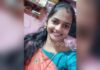 ವಿಟ್ಲ: ಕೆಲಸಕ್ಕೆಂದು ತೆರಳಿ ನಾಪತ್ತೆಯಾಗಿದ್ದ ಯುವತಿ ಮಂಗಳೂರಿನಲ್ಲಿ ಪತ್ತೆ..!!