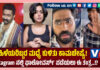 ನಟಿಗೆ ಖಾಸಗಿ ಅಂಗ ಪ್ರದರ್ಶನಗೈದ ಯುವಕ ಜೈಲಿನಿಂದ ಬಿಡುಗಡೆ..! ಬಿಡುಗಡೆಗೊಂಡ ಸವಾದ್ಗೆ ಅದ್ಧೂರಿ ಸ್ವಾಗತ