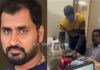 ಆದಾಯ ಮೀರಿ ಅಕ್ರಮ ಆಸ್ತಿ ಗಳಿಕೆ ಆರೋಪ; ಪುತ್ತೂರು ಮೂಲದ ತಹಶೀಲ್ದಾರ್ ಅಜಿತ್ ರೈ ಅರೆಸ್ಟ್