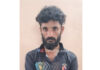 ಮಂಗಳೂರು : ನಿಷೇಧಿತ ಮಾದಕ ವಸ್ತು ಮಾರಾಟ; ಆರೋಪಿ ಬಂಧನ