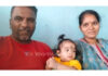 ಮೆಂಥೋಪ್ಲಸ್ ಡಬ್ಬಿ ನುಂಗಿ 9 ತಿಂಗಳ ಮಗು ಮೃತ್ಯು