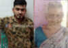 ಬೆಳ್ತಂಗಡಿ: ಅಜ್ಜಿಯನ್ನು ಕೊಲೆ ಮಾಡಿ ಚಿನ್ನಾಭರಣ ದರೋಡೆ ಮಾಡಿದ ಪ್ರಕರಣ; ವಿಚಾರಣಾಧೀನ ಕೈದಿ ಆಸ್ಪತ್ರೆಯಲ್ಲಿ ಸಾವು..!!