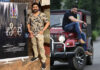 ‘ಬೇರ’ ಸಿನಿಮಾದ ಮೂಲಕ ಸಿನಿಮಾ ರಂಗಕ್ಕೆ ಎಂಟ್ರಿ ಕೊಟ್ಟ ಕನ್ನಡ ಧಾರವಾಹಿಗಳ ಪ್ರಮುಖ ನಟ ದವಲ್ ದೀಪಕ್