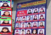ಈ ಶಾಲೆಯಲ್ಲಿ ಹಿಂದೂ ವಿದ್ಯಾರ್ಥಿನಿಯರಿಗೂ ಹಿಜಾಬ್ ಕಡ್ಡಾಯ; ಸಾಮಾಜಿಕ ಜಾಲತಾಣದಲ್ಲಿ ಫಲಿತಾಂಶ ಬ್ಯಾನರ್ ವೈರಲ್ ..!!