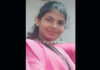ಉಪ್ಪಿನಂಗಡಿ: ಹೆರಿಗೆ ವೇಳೆ ತೀವ್ರ ರಕ್ತಸ್ರಾವದಿಂದ ಮಹಿಳೆ ಮೃತ್ಯು..!!