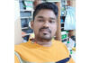 ಕಡಬ : ವಿದ್ಯುತ್ ಶಾಕ್ ಹೊಡೆದು ಲೈನ್ ಮ್ಯಾನ್ ದಾರುಣ ಸಾವು