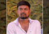 ಕಡಬ: ಅನಾರೋಗ್ಯದಿಂದ ಬಳಲುತ್ತಿದ್ದ ಯುವಕ ಮೃತ್ಯು..!!