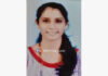 ಕಾರ್ಕಳ: 6 ತಿಂಗಳ ಗರ್ಭಿಣಿ ನಾಪತ್ತೆ; ಪತ್ತೆಗಾಗಿ ಮನವಿ