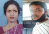 ಒಂಟಿ ಅವಿವಾಹಿತ ಮಹಿಳೆಯ ಅತ್ಯಾಚಾರ, ಕೊಲೆ, ಸುಲಿಗೆ ಪ್ರಕರಣ; ಅಪರಾಧಿ ಅಶ್ರಫ್ಗೆ ಕಠಿಣ ಜೀವಾವಧಿ ಶಿಕ್ಷೆ