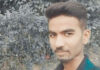 ಬೈಕ್ ಮತ್ತು ಕಾರು ನಡುವೆ ಭೀಕರ ಅಪಘಾತ; ಸವಾರ ಮೃತ್ಯು