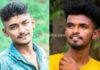 ರಸ್ತೆ ಅಪಘಾತ; ಯುವಕರಿಬ್ಬರು ಸ್ಥಳದಲ್ಲೇ ಸಾವು