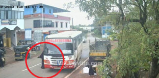 ಮಂಗಳೂರು: ಬಸ್ ಡ್ರೈವರ್ನ ಸಮಯಪ್ರಜ್ಞೆ; ಅಪಘಾತದಿಂದ ಕೂದಲೆಳೆ ಅಂತರದಲ್ಲಿ ಪಾರಾದ ಮಹಿಳೆ